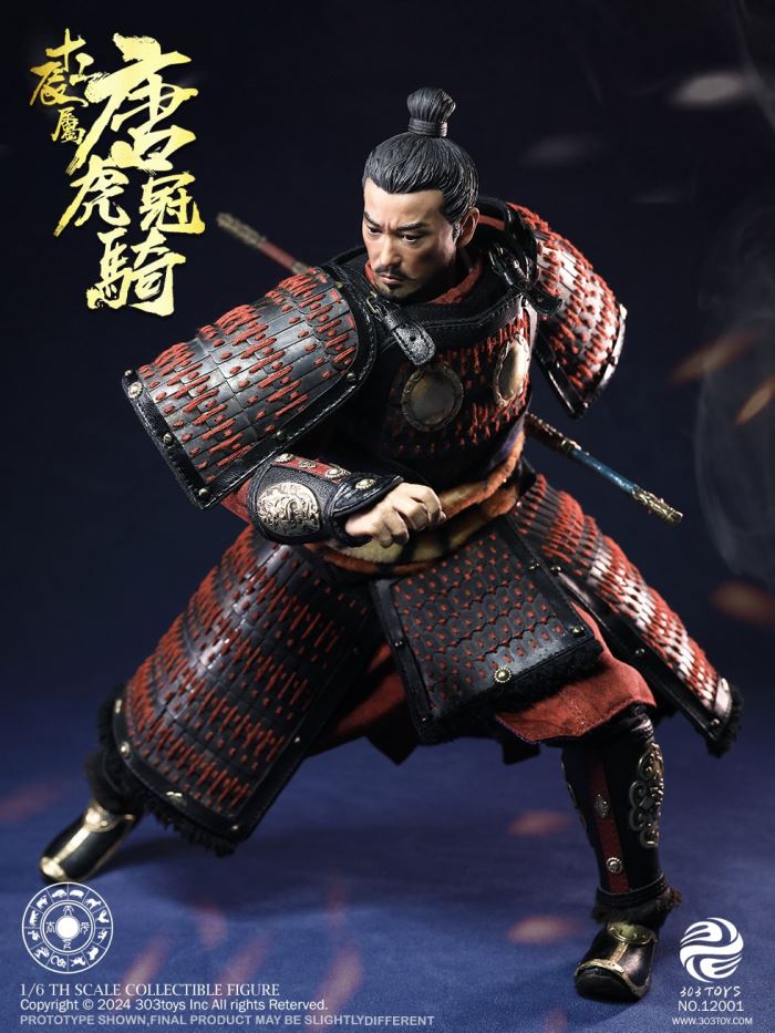 THE CHINESE ZODIAC WARRIORS - TANG ELITE TIGER  CAVALRY (COPPER MASTERPIECE VERSION) 1/6