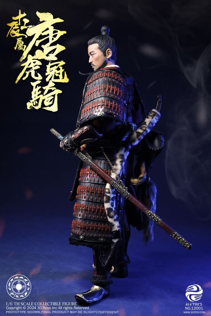 THE CHINESE ZODIAC WARRIORS - TANG ELITE TIGER  CAVALRY (COPPER MASTERPIECE VERSION) 1/6
