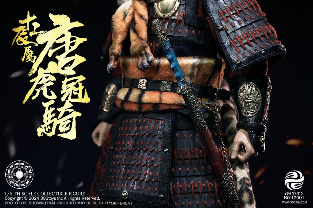 THE CHINESE ZODIAC WARRIORS - TANG ELITE TIGER  CAVALRY (COPPER MASTERPIECE VERSION) 1/6
