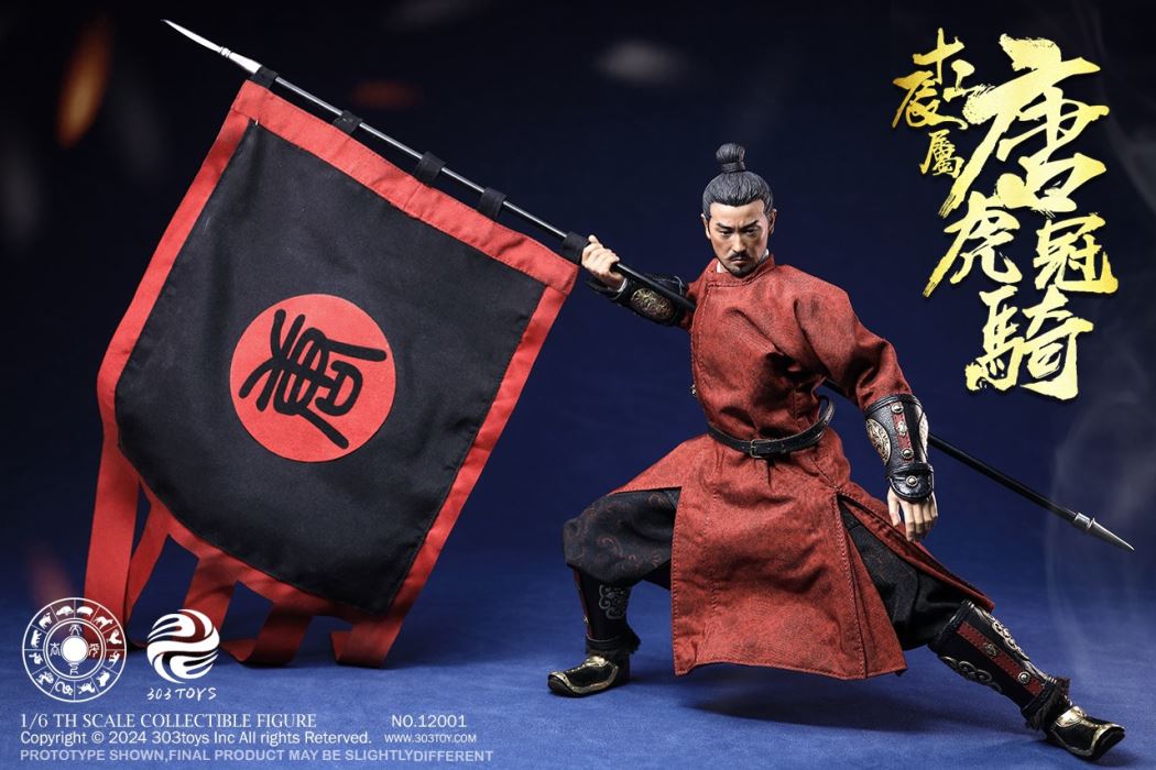 THE CHINESE ZODIAC WARRIORS - TANG ELITE TIGER  CAVALRY (COPPER MASTERPIECE VERSION) 1/6