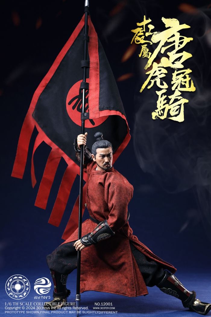 THE CHINESE ZODIAC WARRIORS - TANG ELITE TIGER  CAVALRY (COPPER MASTERPIECE VERSION) 1/6