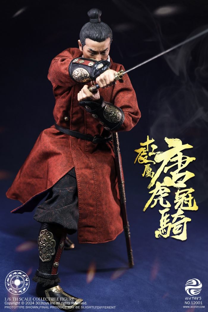 THE CHINESE ZODIAC WARRIORS - TANG ELITE TIGER  CAVALRY (COPPER MASTERPIECE VERSION) 1/6