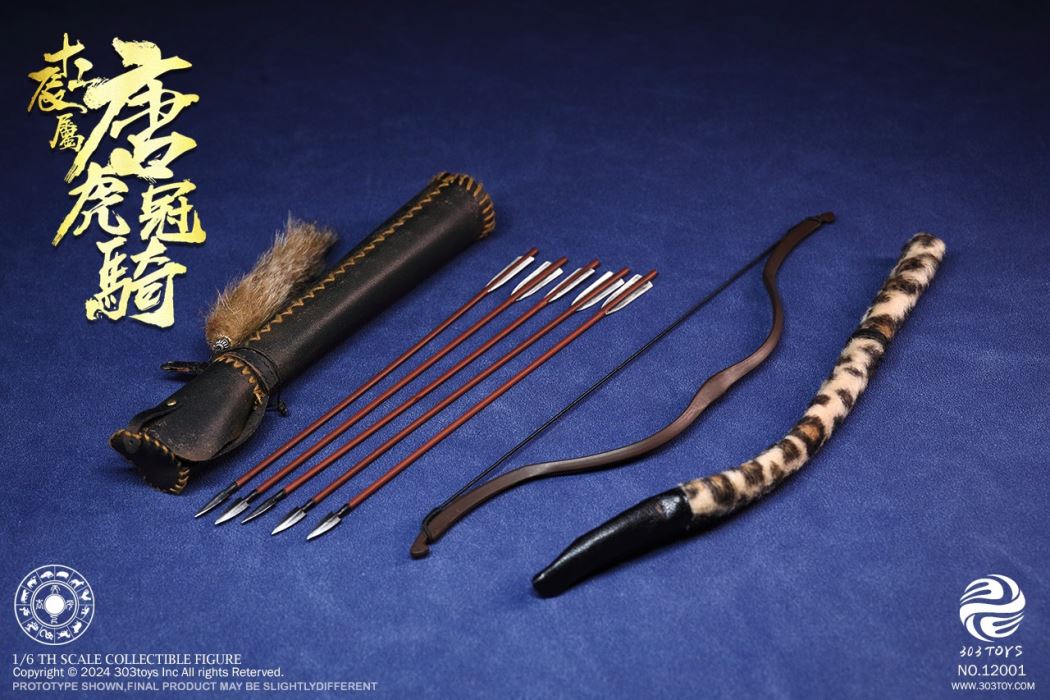 THE CHINESE ZODIAC WARRIORS - TANG ELITE TIGER  CAVALRY (COPPER MASTERPIECE VERSION) 1/6