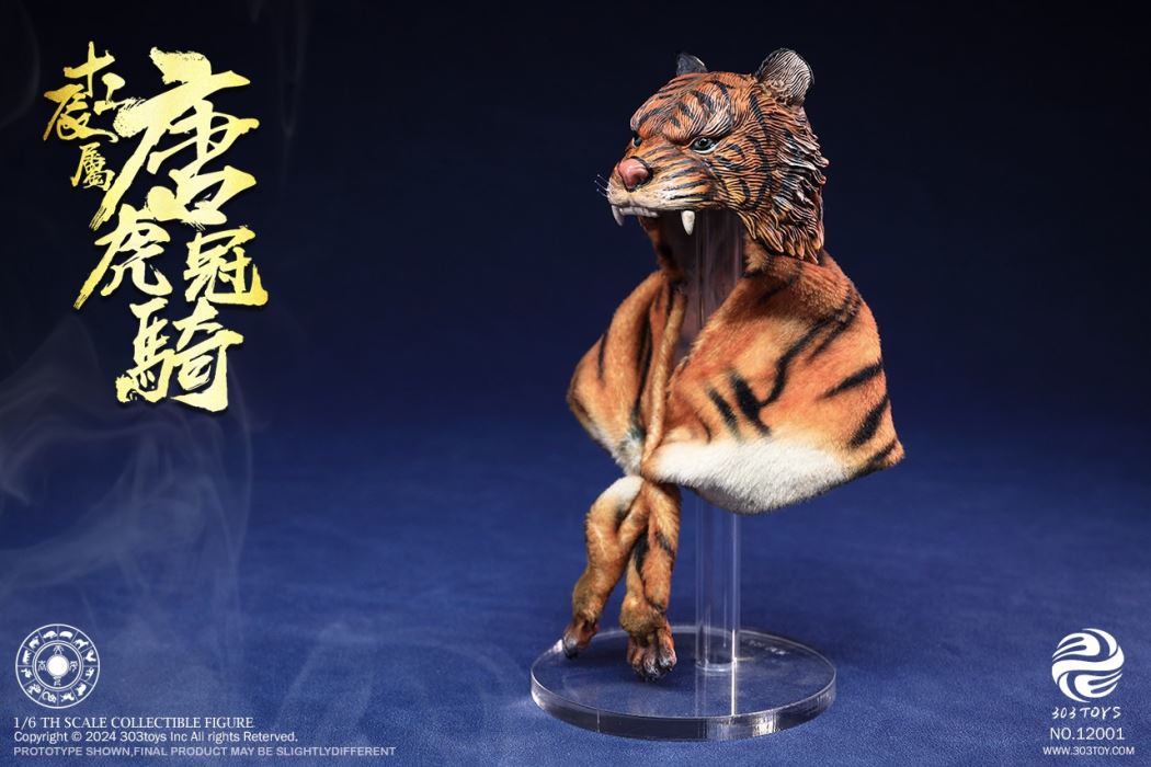 THE CHINESE ZODIAC WARRIORS - TANG ELITE TIGER  CAVALRY (COPPER MASTERPIECE VERSION) 1/6