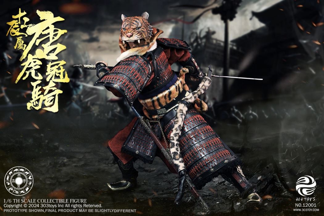 THE CHINESE ZODIAC WARRIORS - TANG ELITE TIGER  CAVALRY (COPPER MASTERPIECE VERSION) 1/6