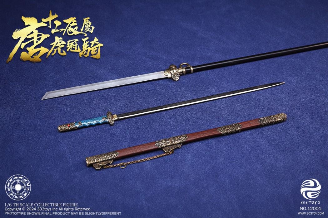 THE CHINESE ZODIAC WARRIORS - TANG ELITE TIGER  CAVALRY (COPPER MASTERPIECE VERSION) 1/6