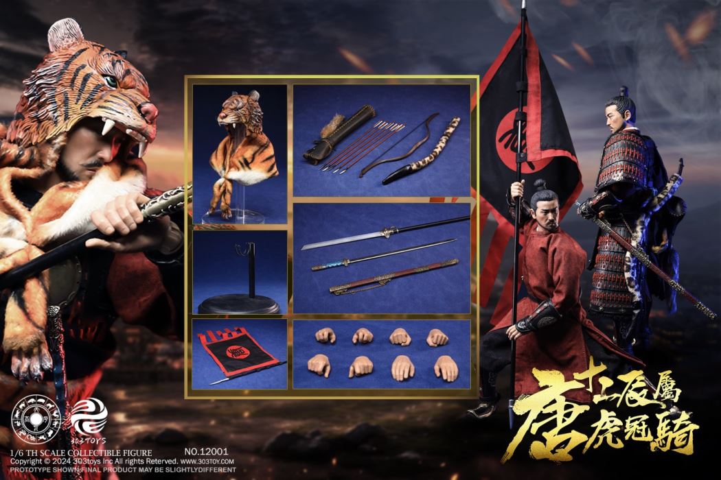 THE CHINESE ZODIAC WARRIORS - TANG ELITE TIGER  CAVALRY (COPPER MASTERPIECE VERSION) 1/6