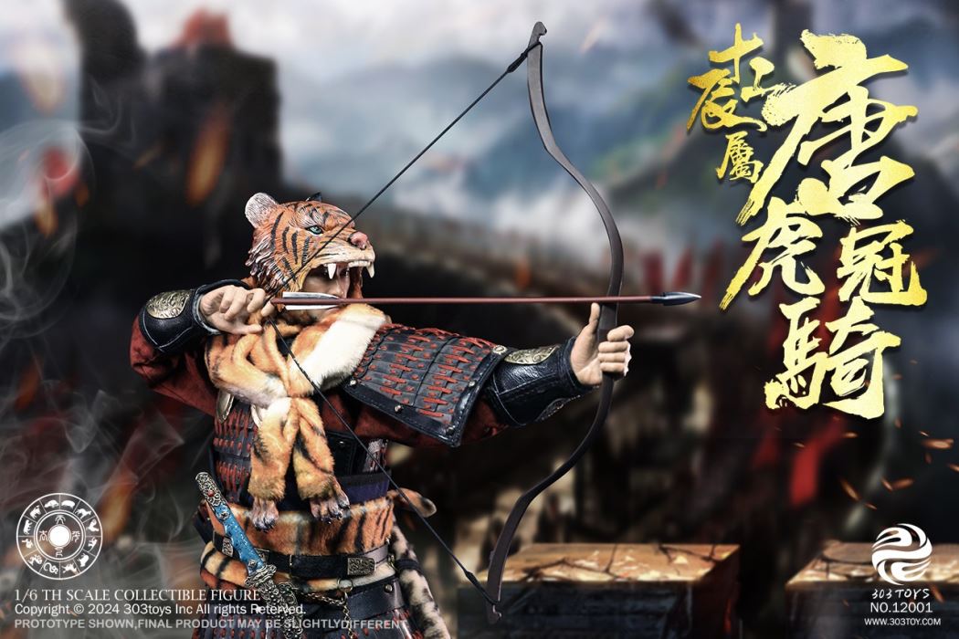 THE CHINESE ZODIAC WARRIORS - TANG ELITE TIGER  CAVALRY (COPPER MASTERPIECE VERSION) 1/6