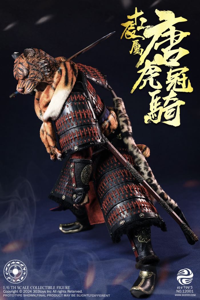 THE CHINESE ZODIAC WARRIORS - TANG ELITE TIGER  CAVALRY (COPPER MASTERPIECE VERSION) 1/6