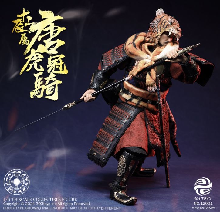 THE CHINESE ZODIAC WARRIORS - TANG ELITE TIGER  CAVALRY (COPPER MASTERPIECE VERSION) 1/6
