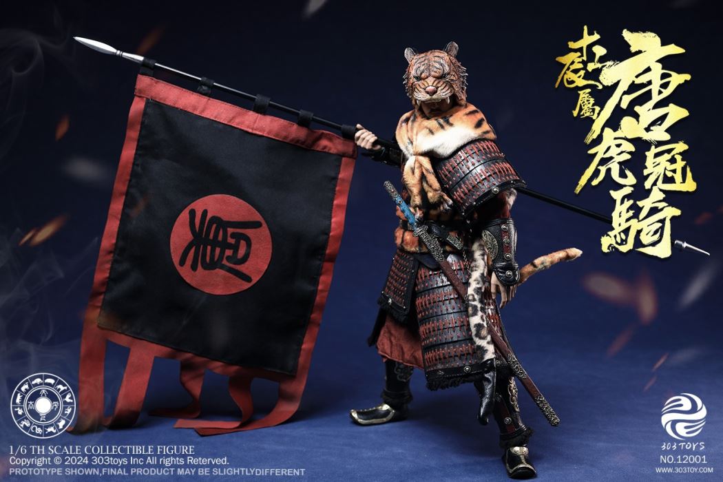 THE CHINESE ZODIAC WARRIORS - TANG ELITE TIGER  CAVALRY (COPPER MASTERPIECE VERSION) 1/6