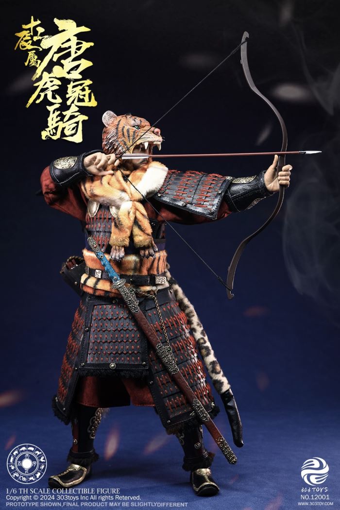 THE CHINESE ZODIAC WARRIORS - TANG ELITE TIGER  CAVALRY (COPPER MASTERPIECE VERSION) 1/6