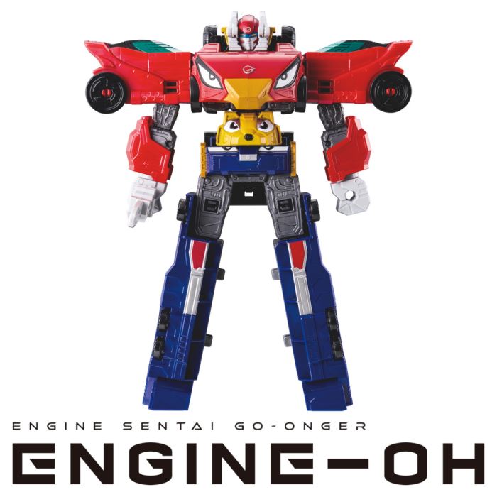 DXROBO UNIVERSE Pirates Sentai Gokai King