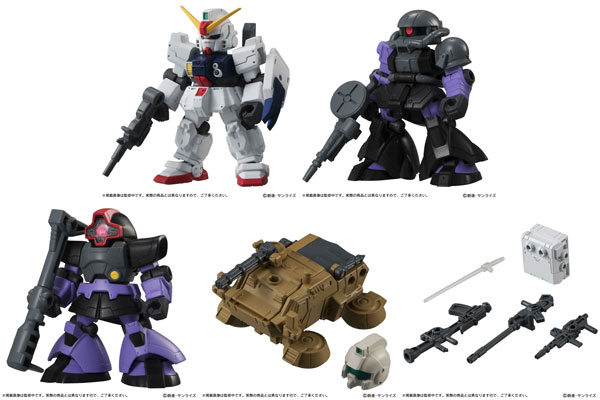 Mobile Suit Gundam MOBILE SUIT ENSEMBLE09