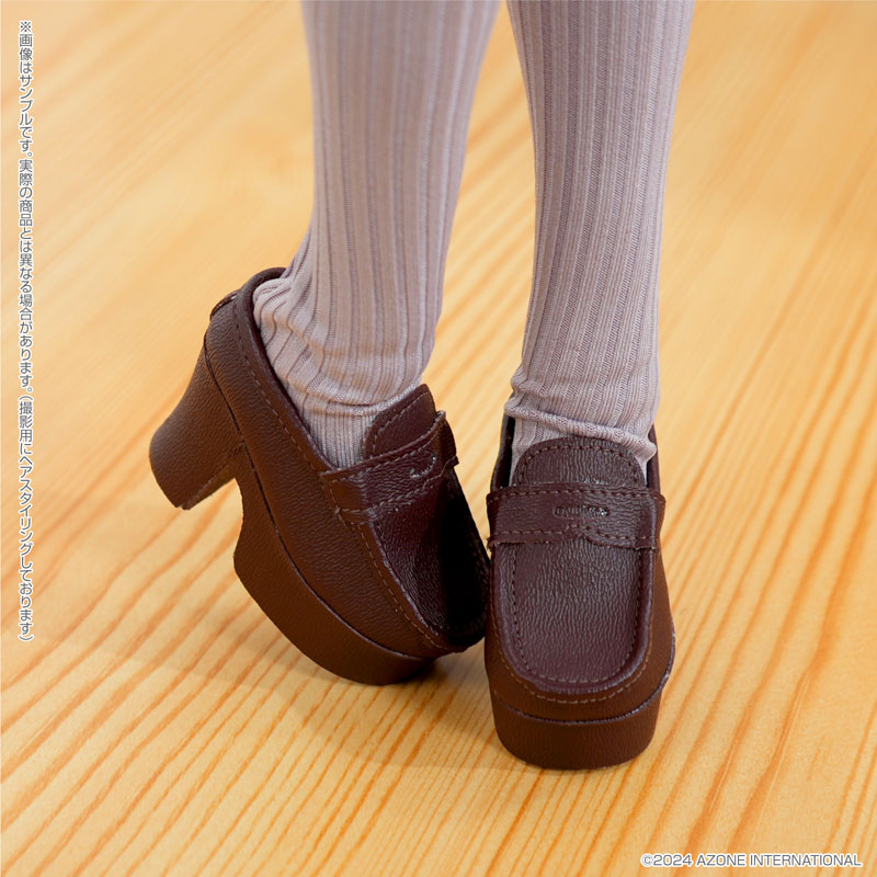 Poe-Poe x Iris Collect Ayane / Watashi no Chiisana Shiawase Tea Time (Chocolate ver.)