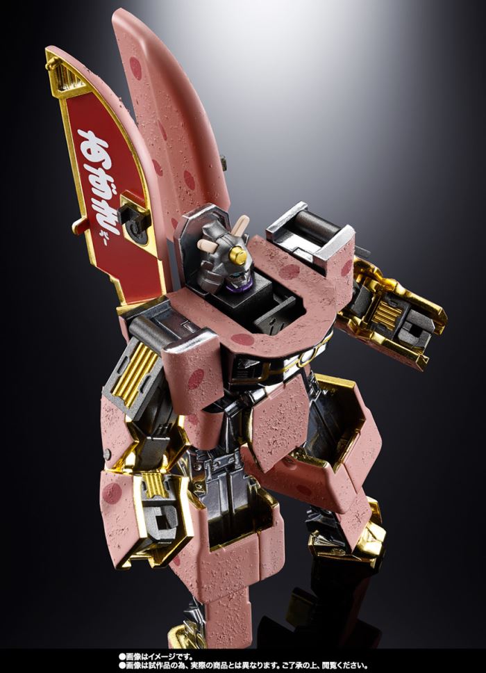 Chogokin Azukibar Robot