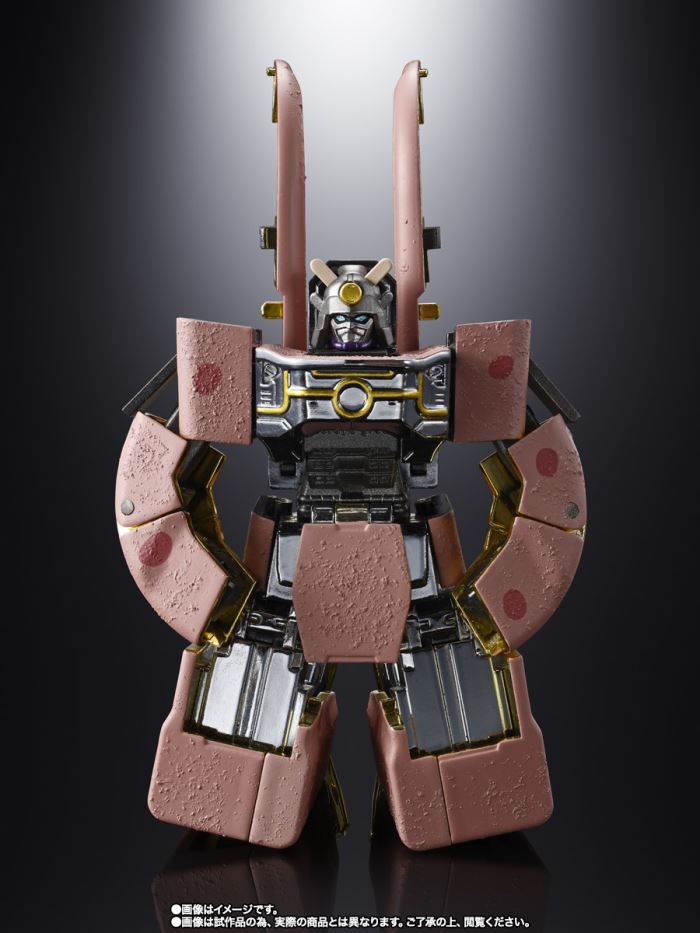 Chogokin Azukibar Robot