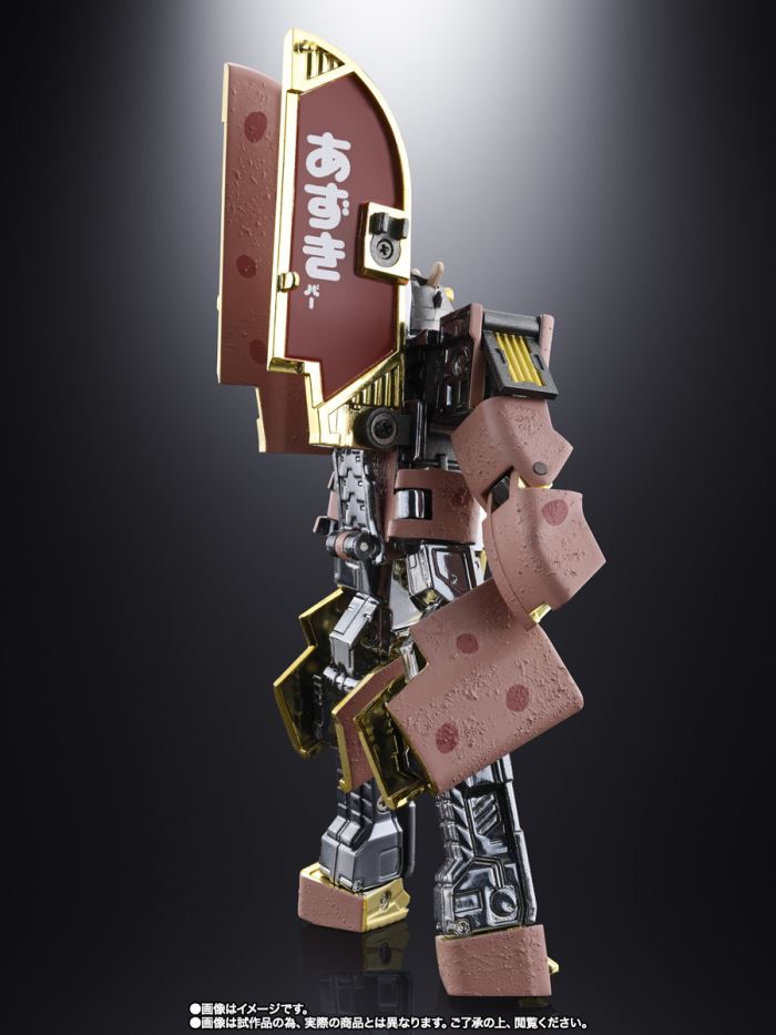 Chogokin Azukibar Robot