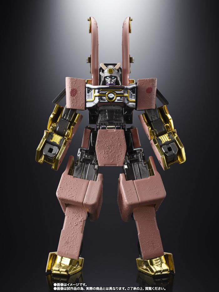 Chogokin Azukibar Robot