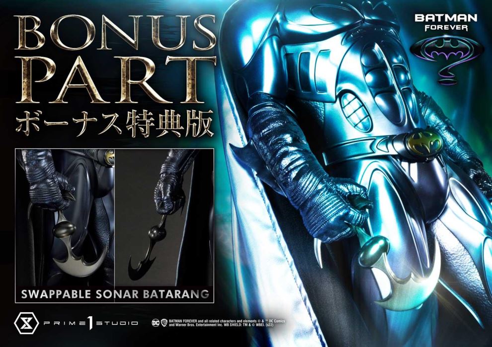Batman Sonar Suit - Batman Forever