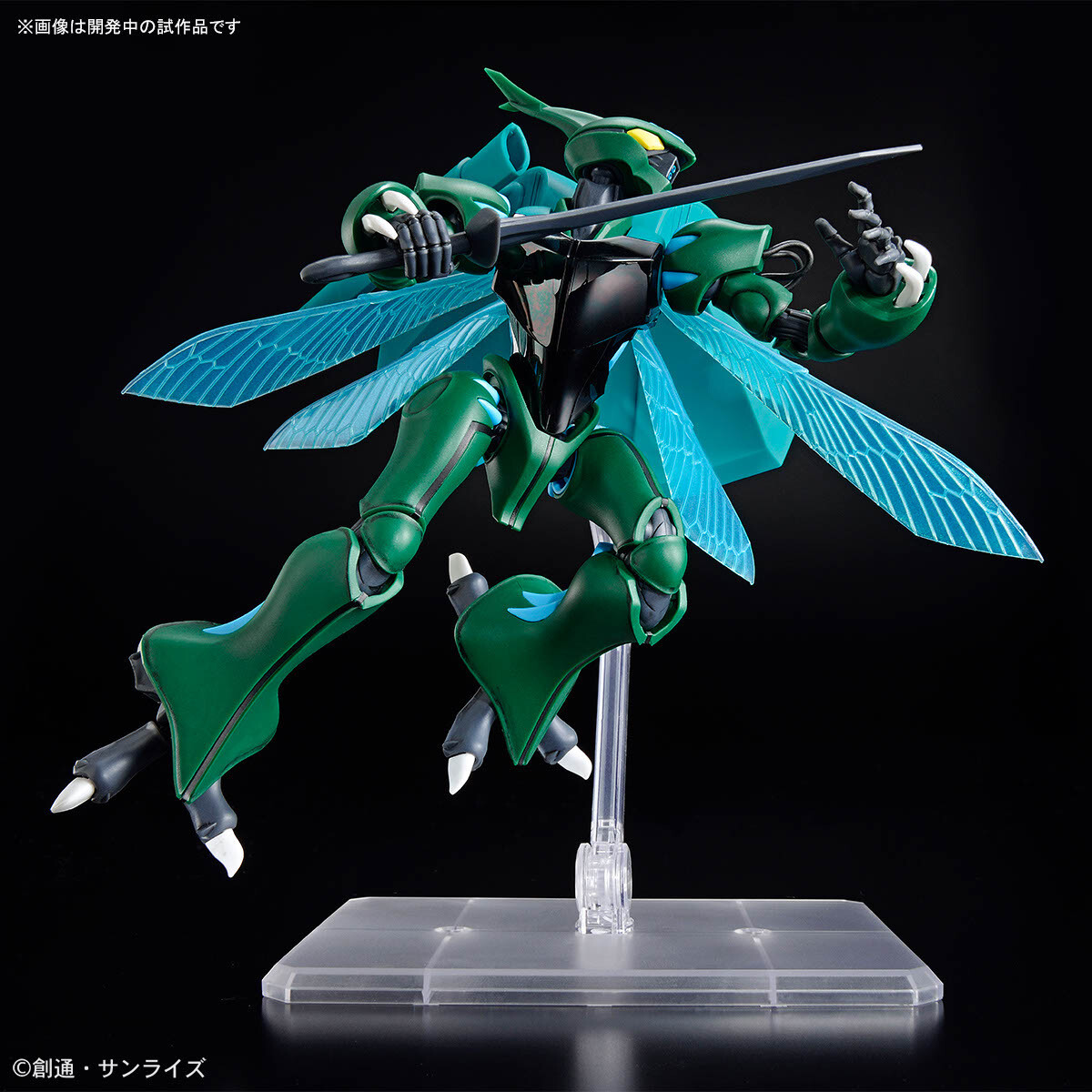 HG 1/72 Tokamak Dunbine