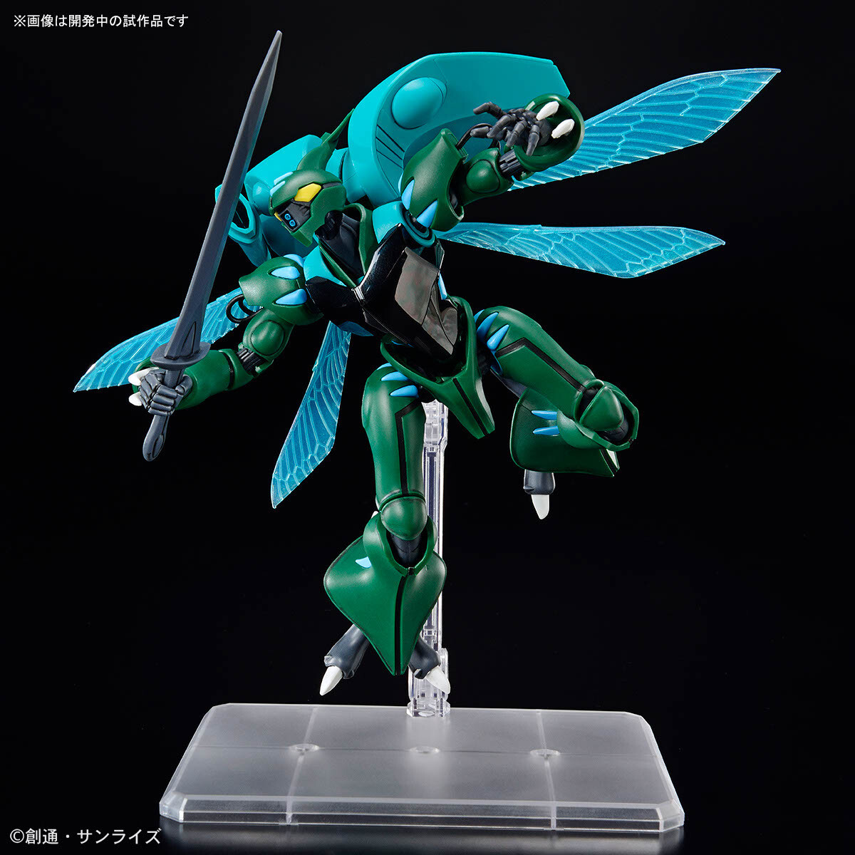 HG 1/72 Tokamak Dunbine