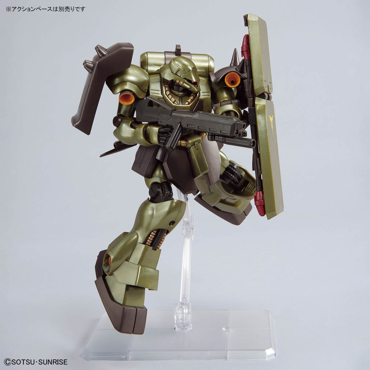 HG 1/144 Gira Doga (Axis Shock Image Color)