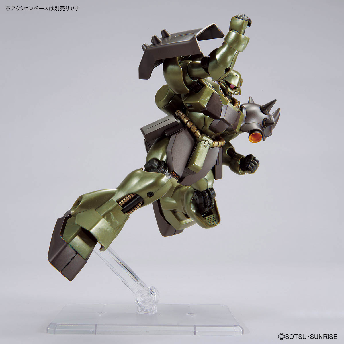 HG 1/144 Gira Doga (Axis Shock Image Color)