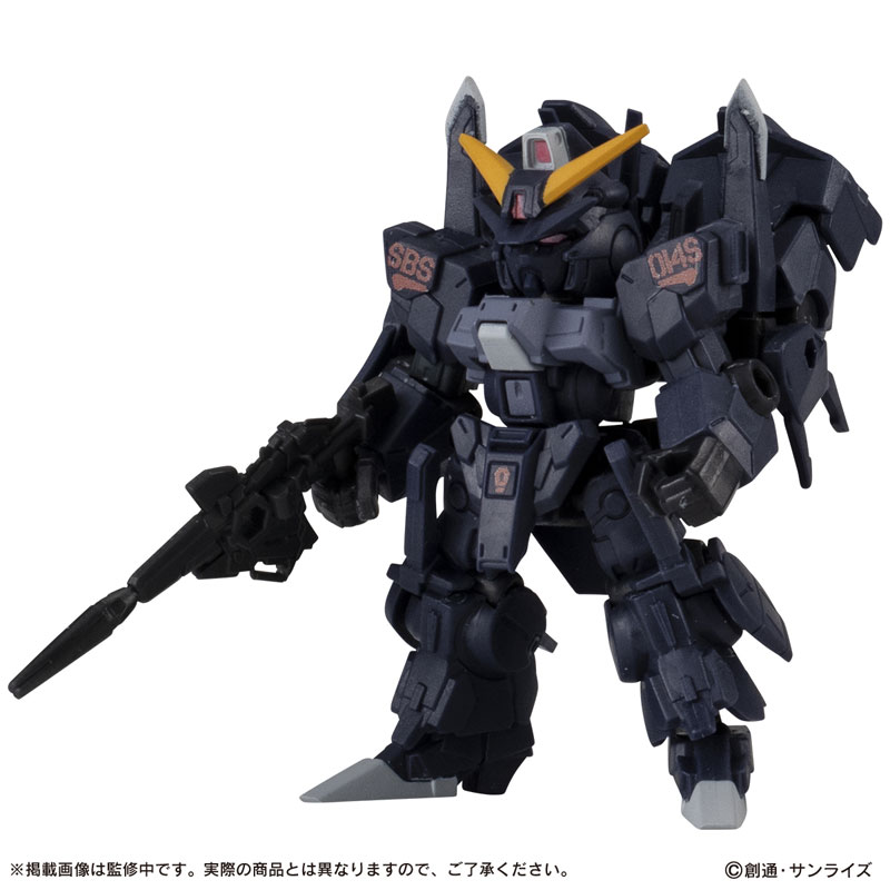 Mobile Suit Gundam MOBILE SUIT ENSEMBLE 18.5