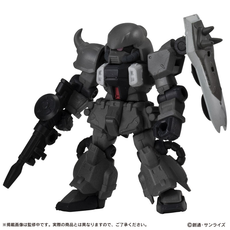 Mobile Suit Gundam MOBILE SUIT ENSEMBLE 18.5