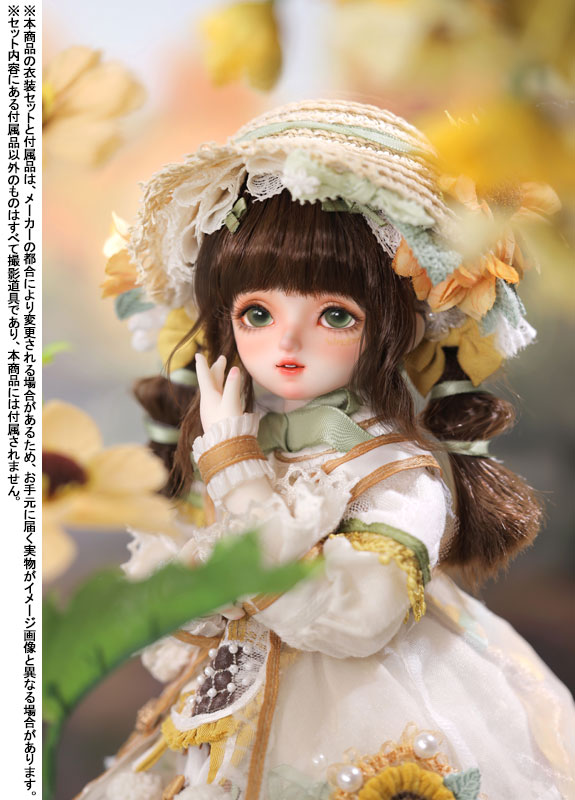 Vincent's Flower Sunflower Sunny 1/6 Complete Doll