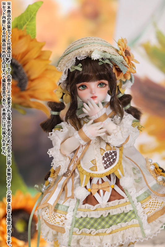 Vincent's Flower Sunflower Sunny 1/6 Complete Doll