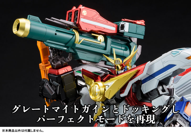 KIZIN GREAT MIGHT GAINE OPTION PARTS SET