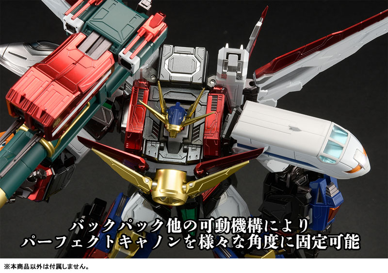 KIZIN GREAT MIGHT GAINE OPTION PARTS SET