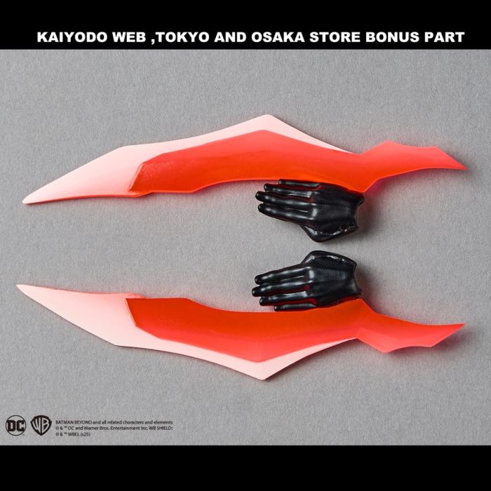 Revoltech Amazing Yamaguchi Batman Beyond