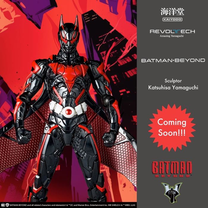 Revoltech Amazing Yamaguchi Batman Beyond