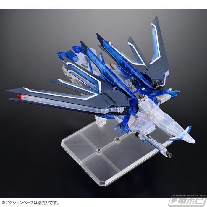 HG 1/144 Rising Freedom Gundam [Clear color]