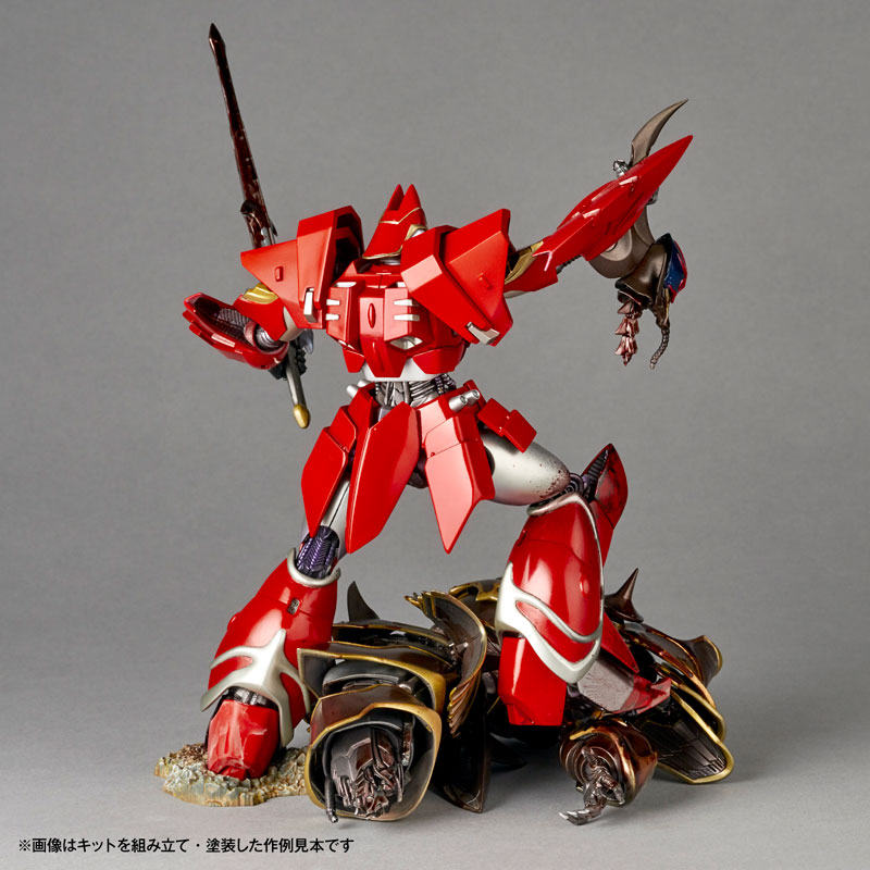 ARTPLA SCULPTURE WORKS Tetsukyojin vs Jashin-Hei