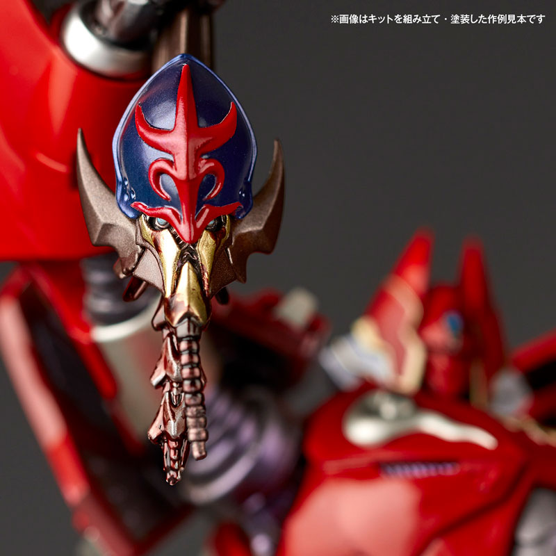 ARTPLA SCULPTURE WORKS Tetsukyojin vs Jashin-Hei