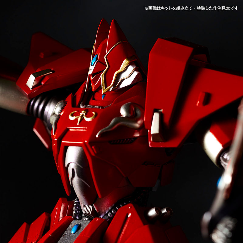 ARTPLA SCULPTURE WORKS Tetsukyojin vs Jashin-Hei