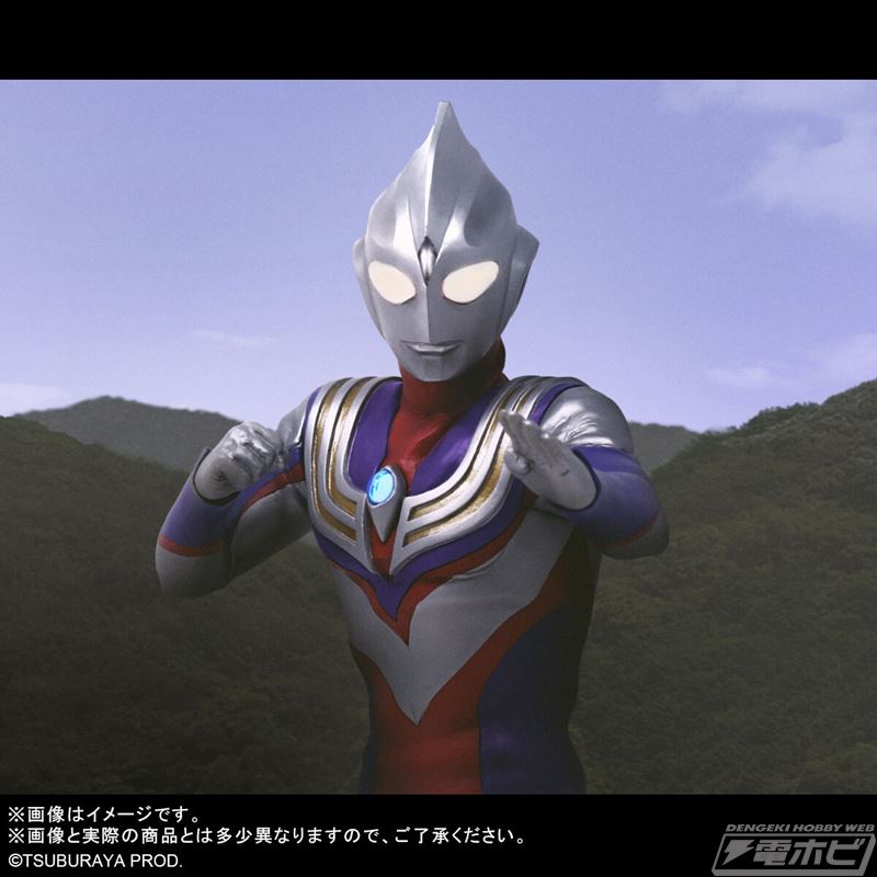 Ultraman Tiga Ver.2