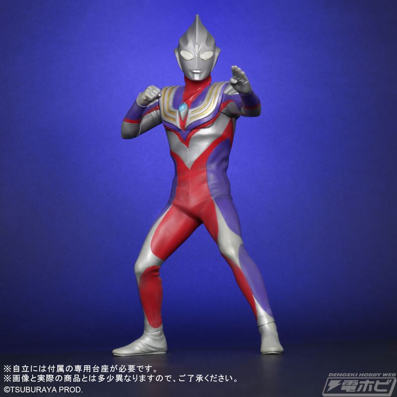 Ultraman Tiga Ver.2