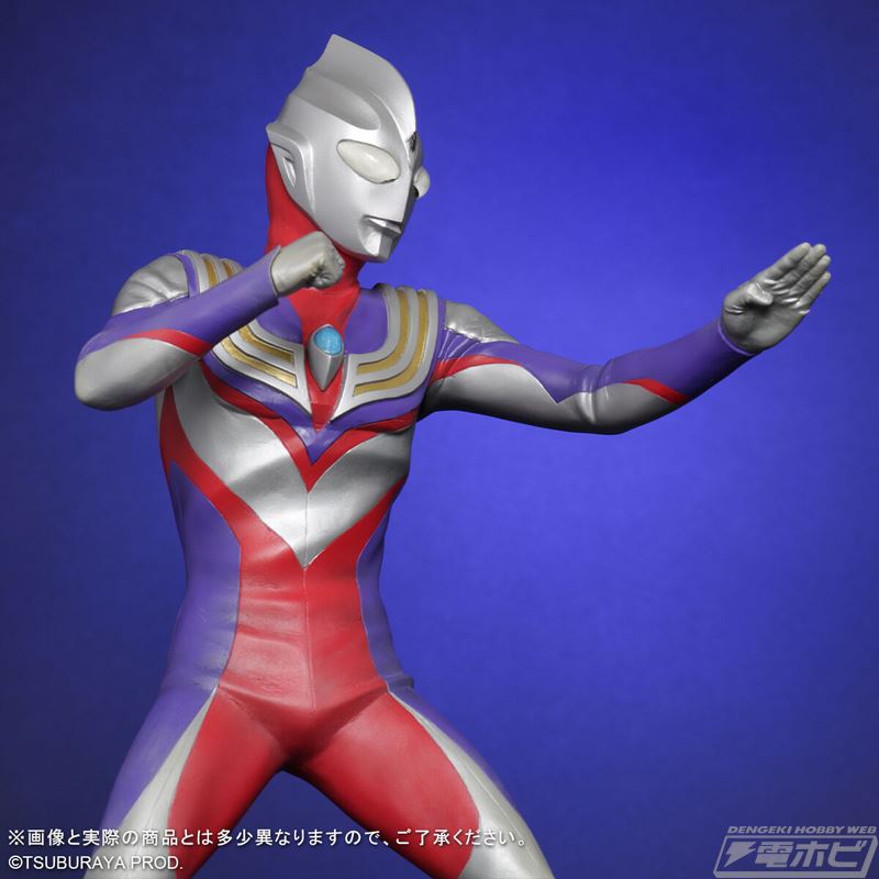 Ultraman Tiga Ver.2