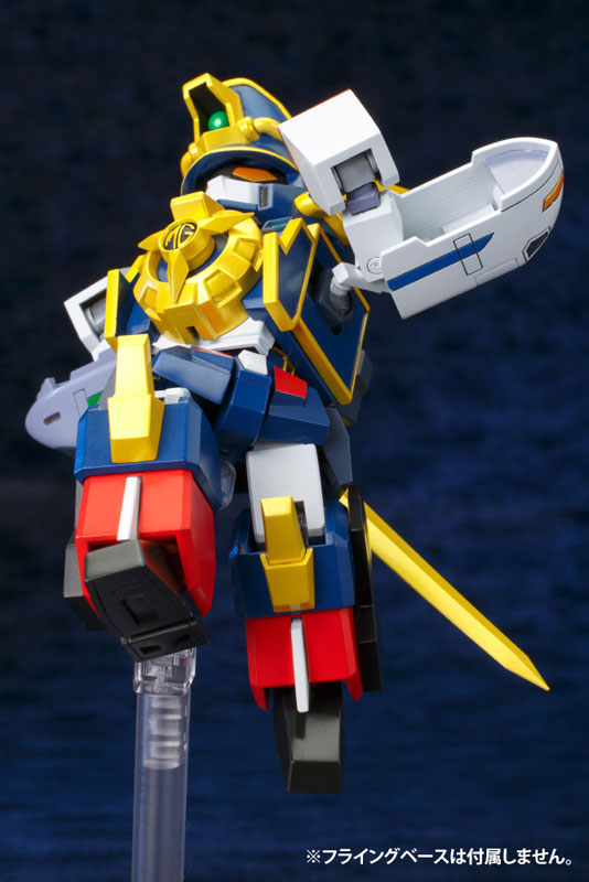 D-Style The Brave Express Might Gaine