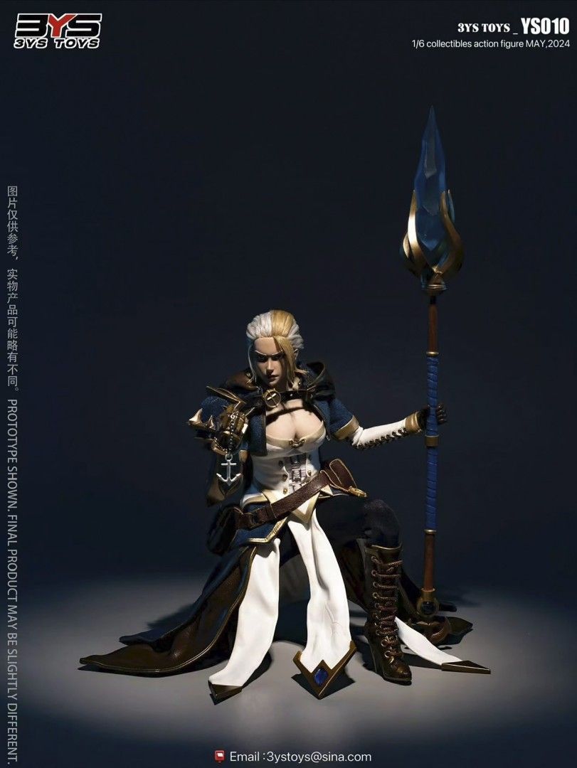 World of Warcraft Jaina Navy Commander 1/6