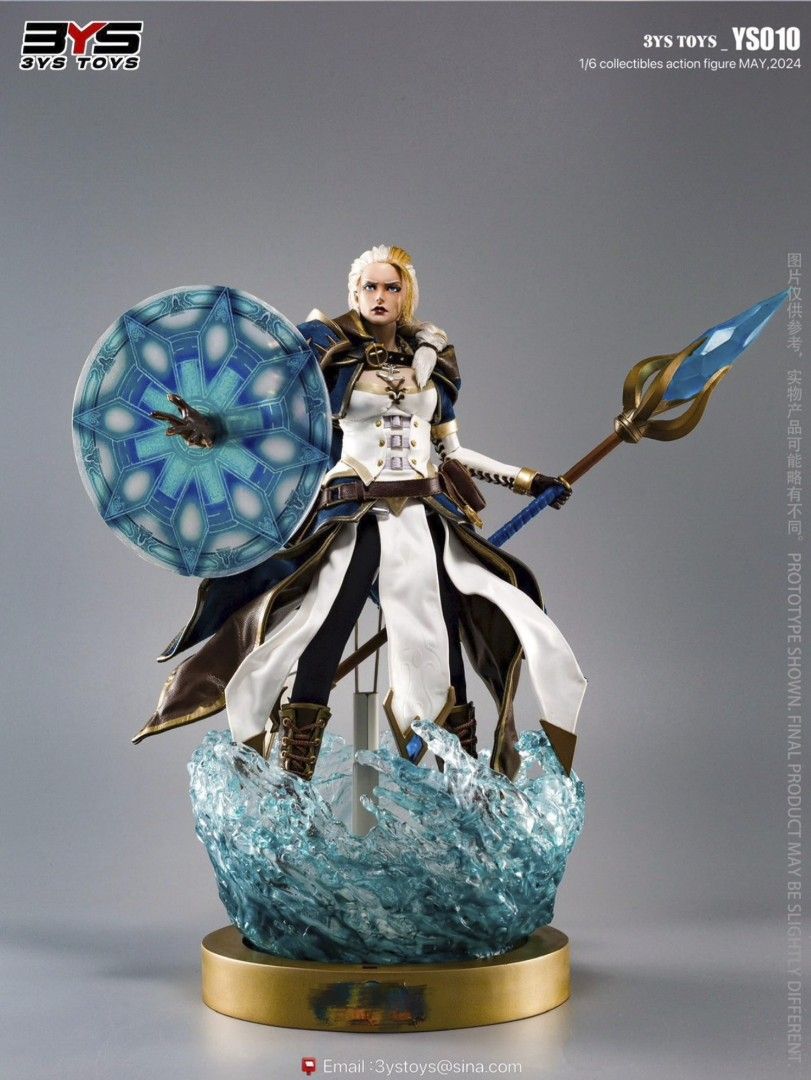 World of Warcraft Jaina Navy Commander 1/6