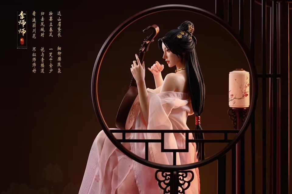 Famous Concubine of Bianjing by Li Shishi