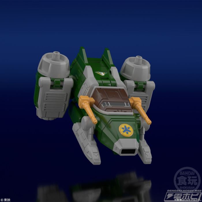 Super Minipla Emergency Combination Victory Robo