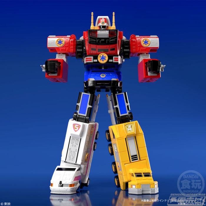 Super Minipla Emergency Combination Victory Robo