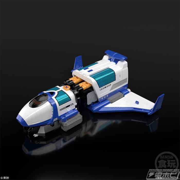 Super Minipla Express Weapon Liner Boy